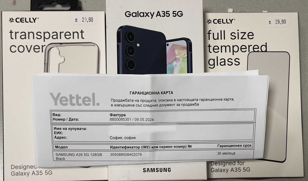 Samsung Galaxy A35 5G 128/6GB НОВ!!!