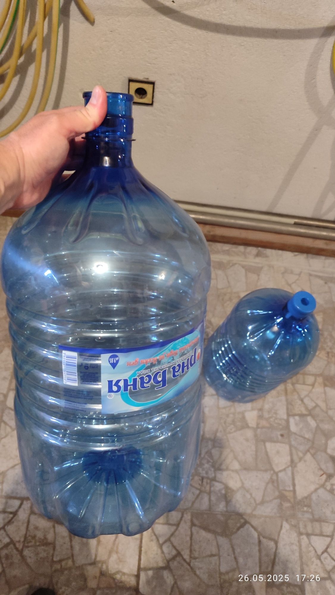 Галони за вода 19л.