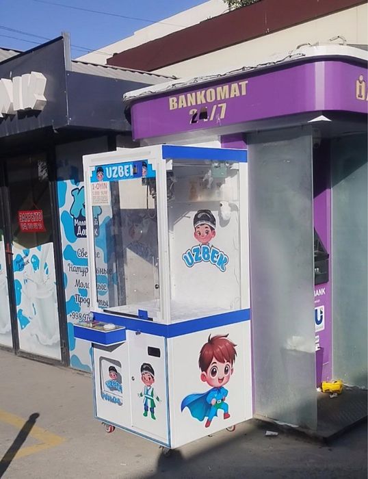 xvatayka kran aparat