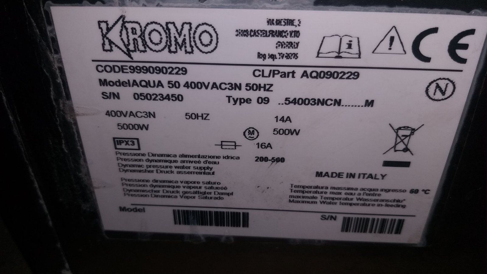 Професионална миялна машина Kromo