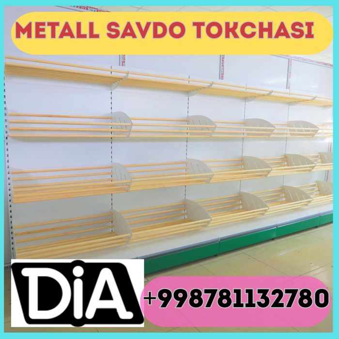 Полка стеллаж металлический, raf tokchasi, dokon metall tokcha