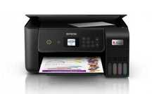 МФУ Epson L3250 с оригинальной СНПЧ  (принтер/сканер/копир)
