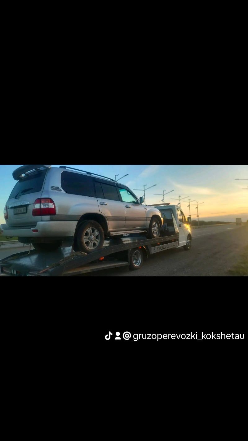 Услуги эвакуатора. С прицепом. Затяжник. Город. Межгород. Автовоз.