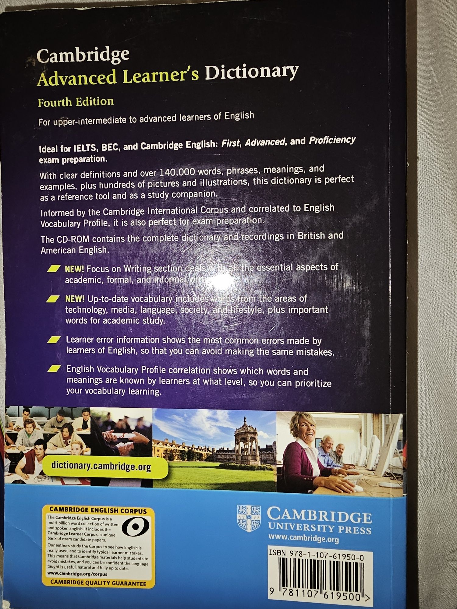 Advanced learners dictionary Cambridge