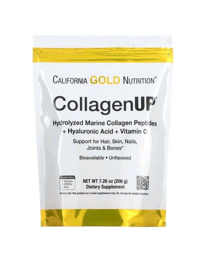 Collagen up 206 gr USA