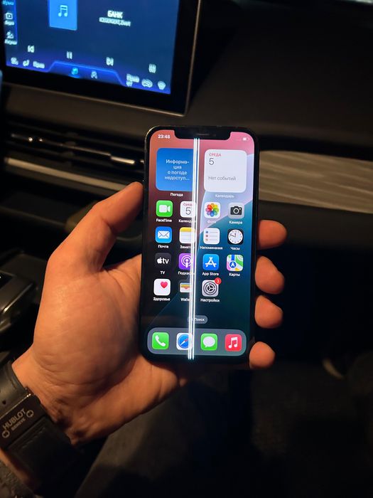 Продам phone 12 pro