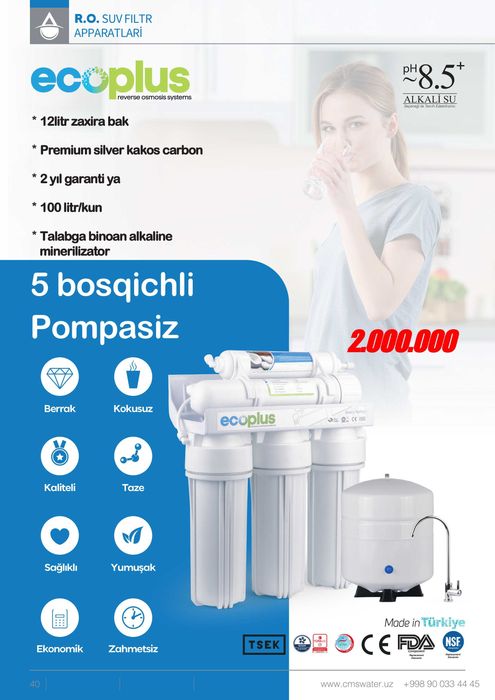 Фильтр для воды Suv filtr ECO PLUS Suv filtr Osmos Фильтр воды