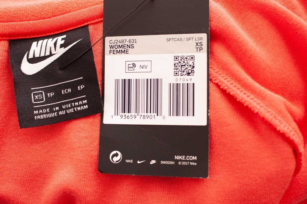 нова Nike оригинална дамска горница суичър кроп модел XS-S