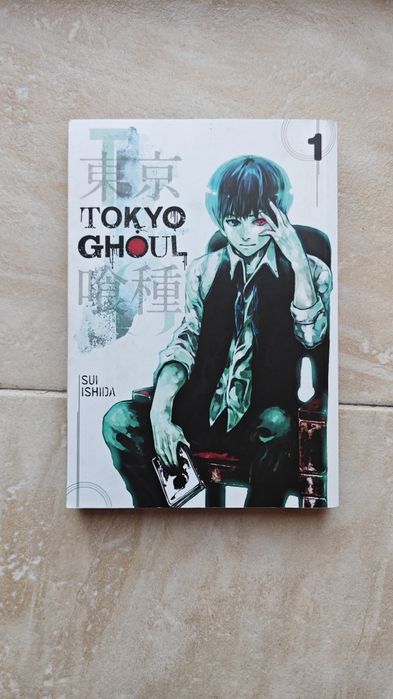 Manga Chainsaw Man 1-11 (+1 Volum Tokyo Ghoul)