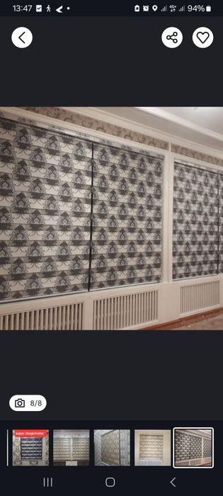 Жалюзи jalyuzi kombo