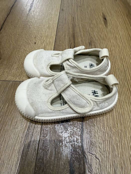 Детски сандали - бежови