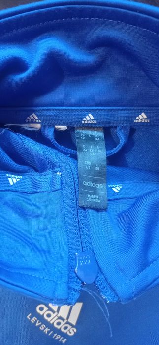 Спортен комплект ADIDAS Левски