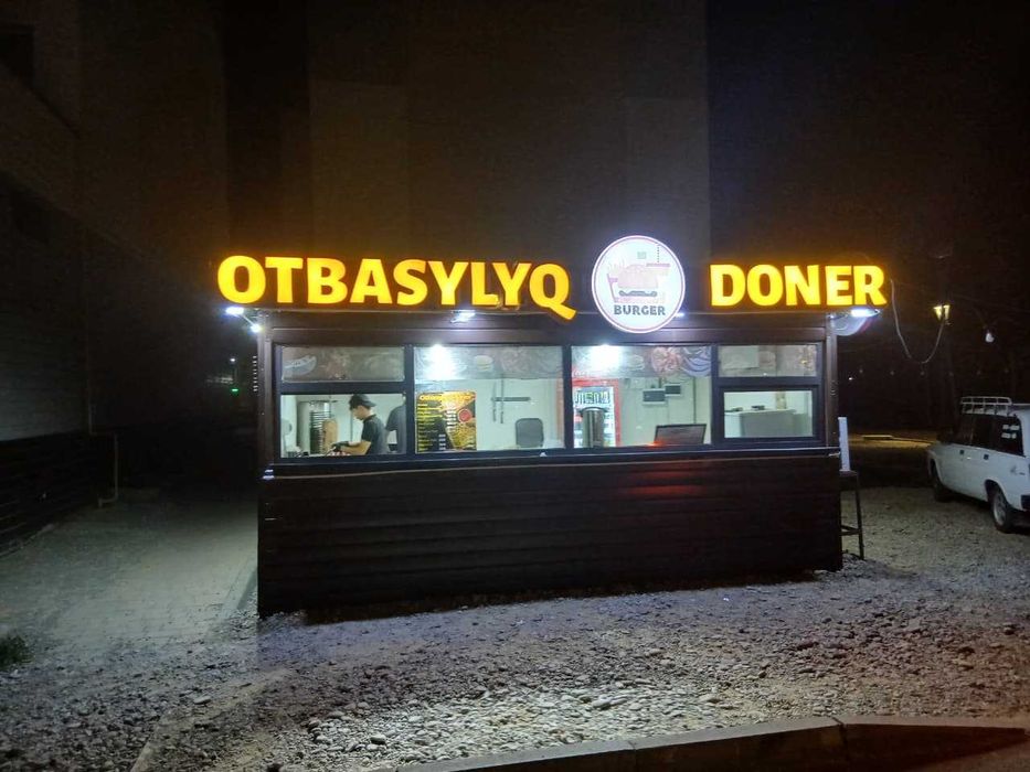 Будка продажа сатылады