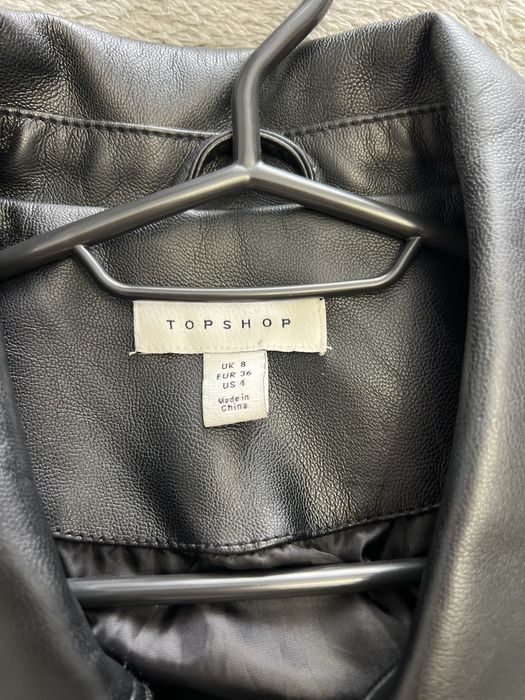 Кожено яке TopShop