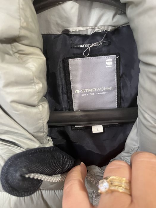 Зимно яке G-star