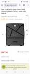 UPS nJoy Keen 1000, 1000 VA, sigilat