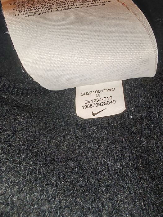 Bluza nike fara gluga