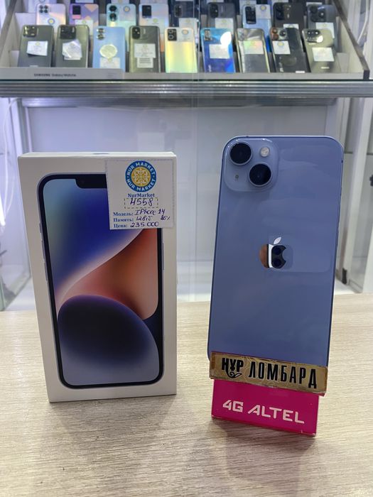 IPhone 14 128gb 86%АКБ Нур Маркет