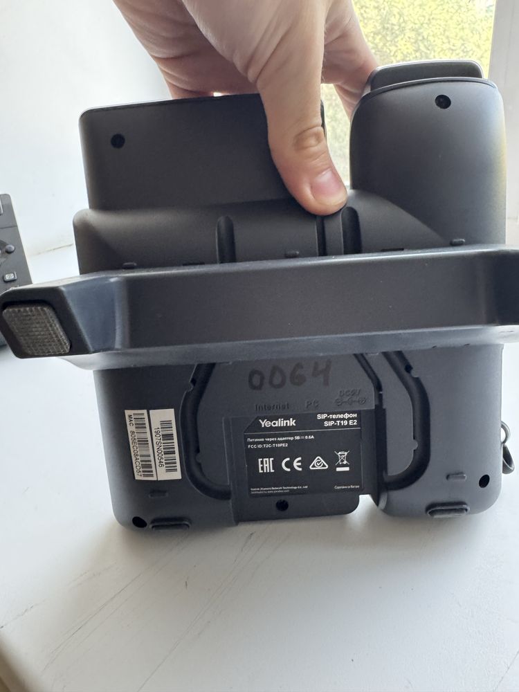 Рабочие IP-телефоны Yealink SIP-T30