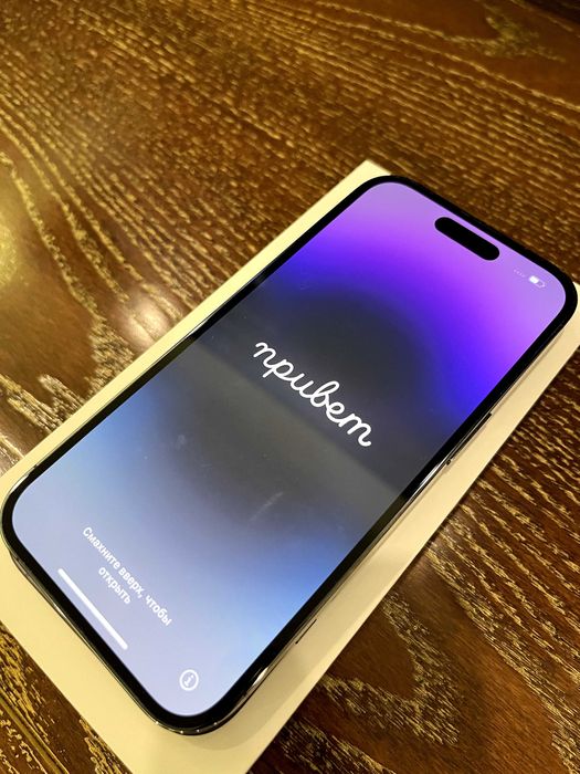iPhone 14 Pro Deep Purple 256