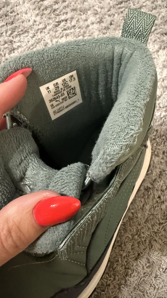Детски ботуши PUMA