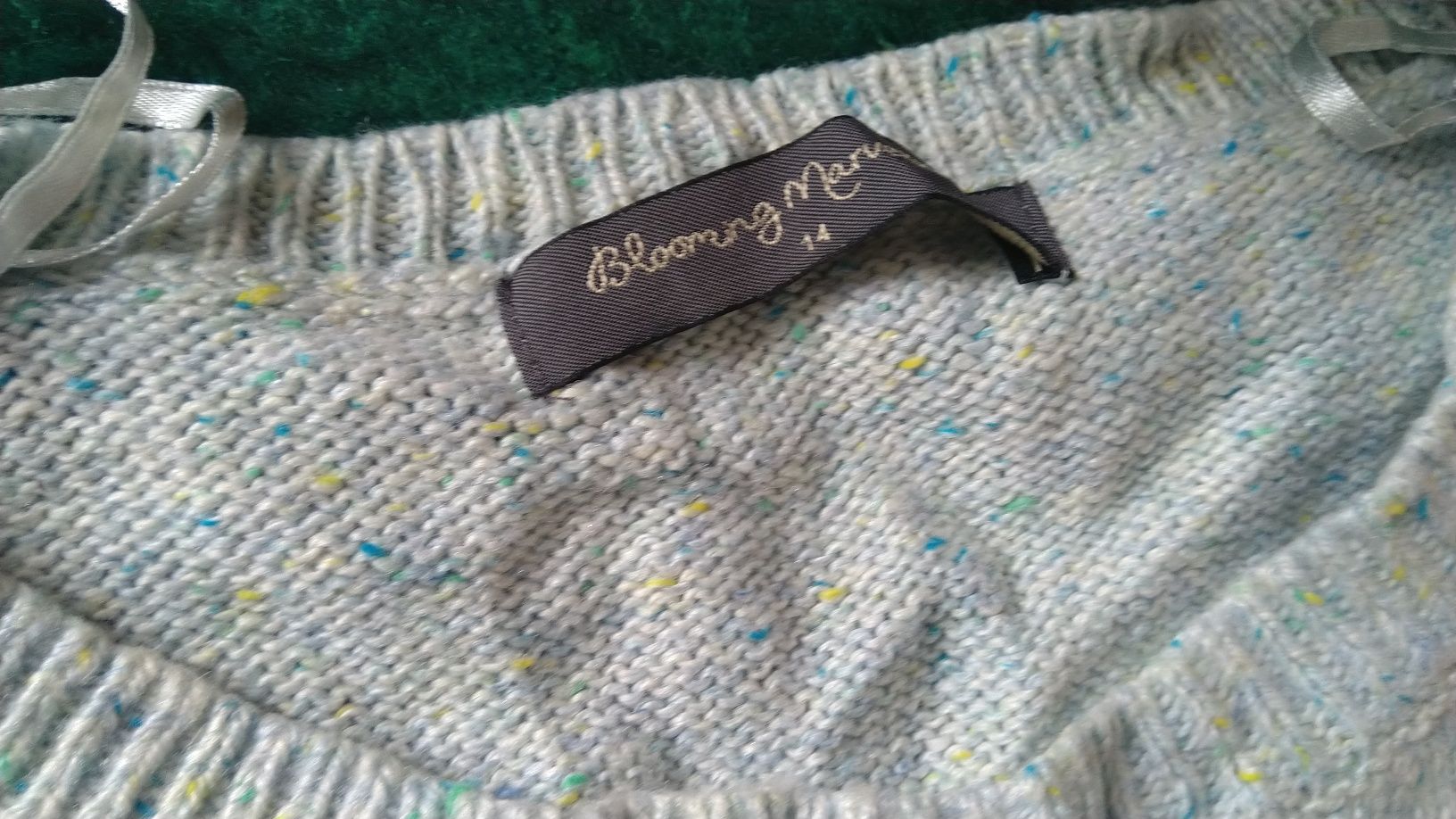 Комплект дънки и пуловер за бременни
