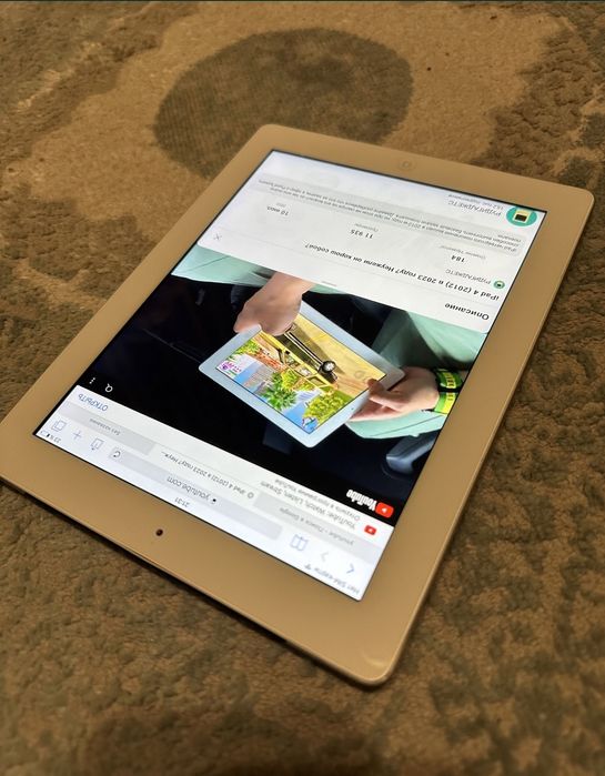 Продам ipad 4 4G