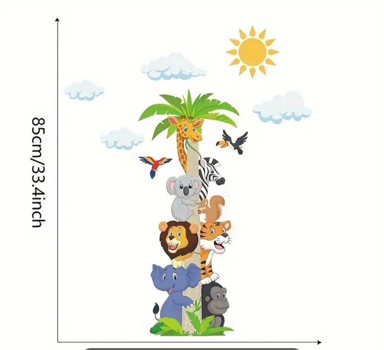 Sticker perete autoadeziv camera copilului