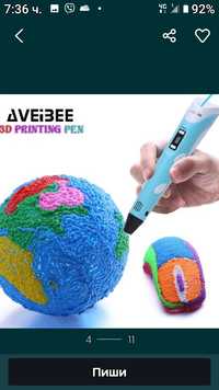 3D Принтираща писалка