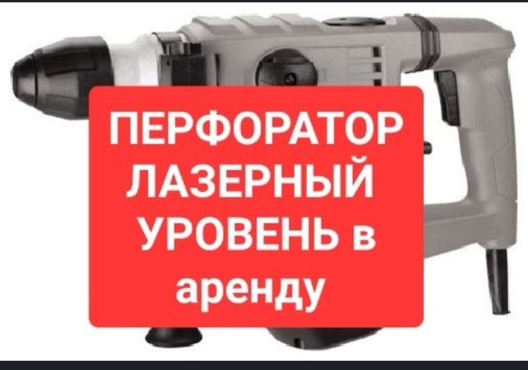 Генератор бензиновый генератор электрогенератор Сварочный аппарат