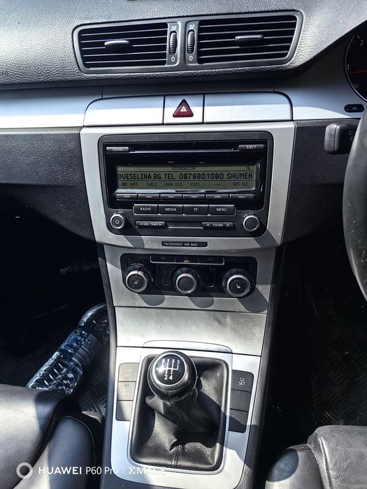 Vw Passat B6 2.0TDI 110к.с 5 скорости на части