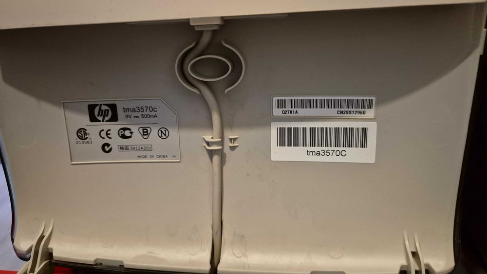 Скенер за документи HP 3500 Сканиране на негативи ленти от фотоапарат