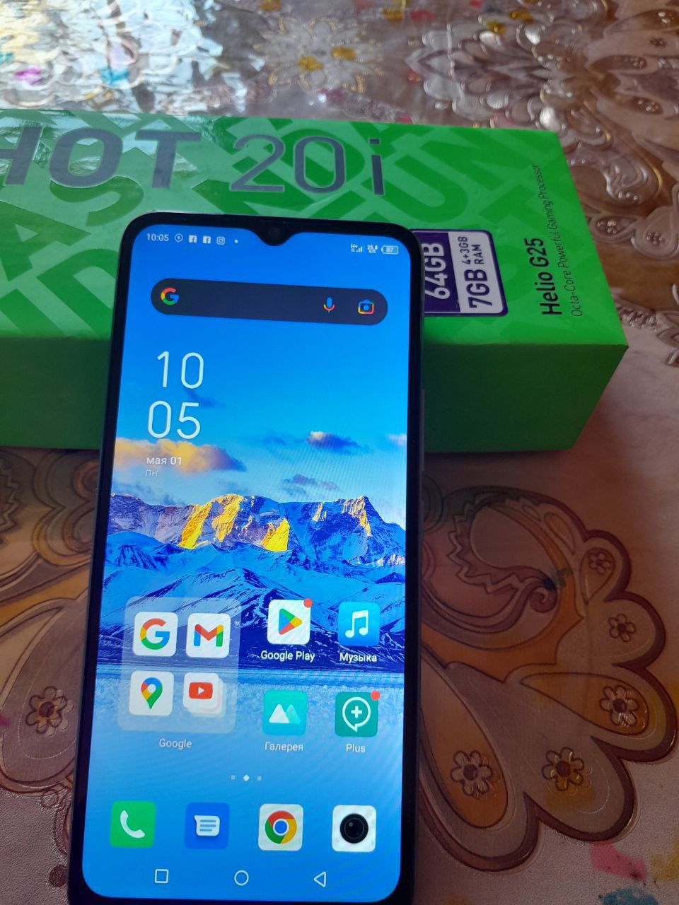 Infinix HOT 20i sotmoqchiman