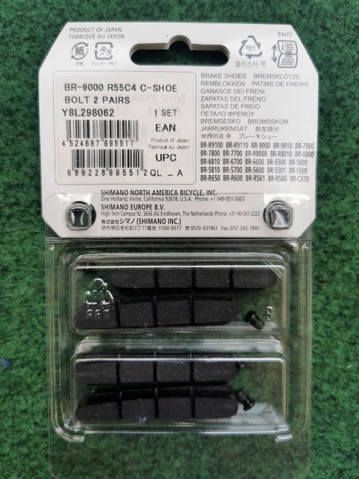 Оригинални Накладки SHIMANO BR-9000 R55C4 * 2 комплект