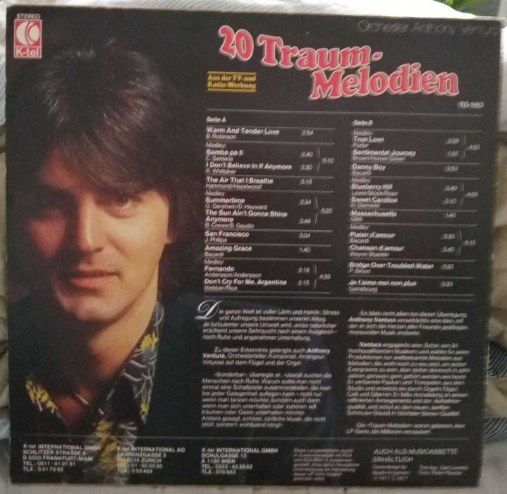 Грамофонна плоча