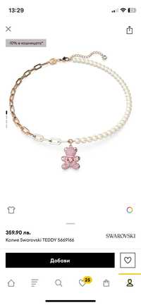 Оригинално колие swarovski teddy