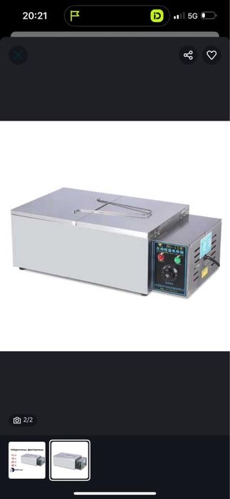 Фритюрница 16 литров — состояние как новая!