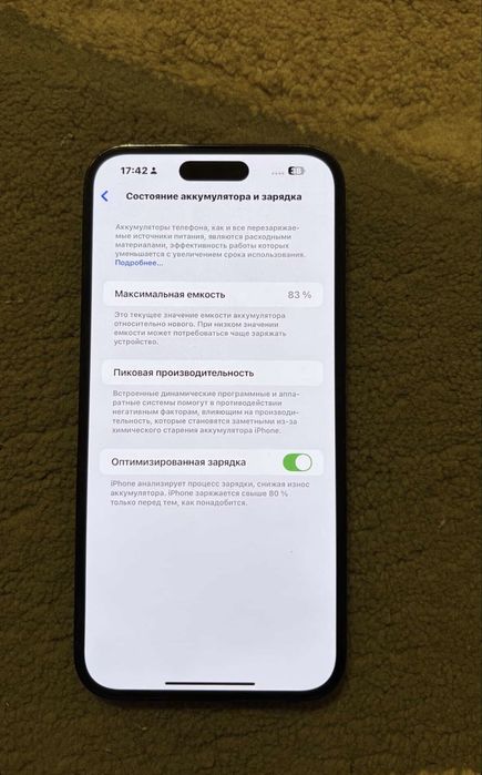Iphone 14 Pro Max 256
