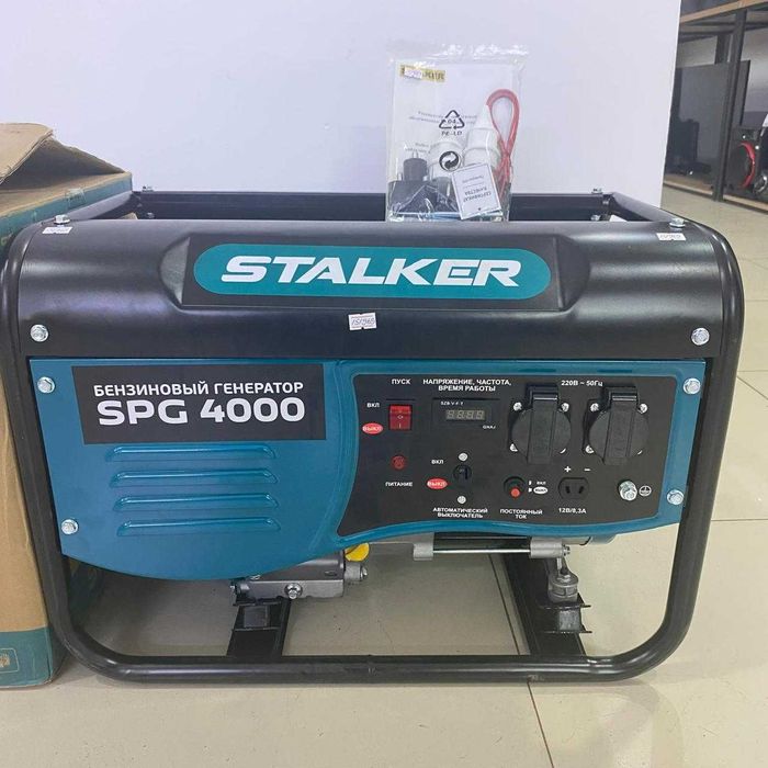 Дизельный генератор STALKER SPG 4000/sk151969