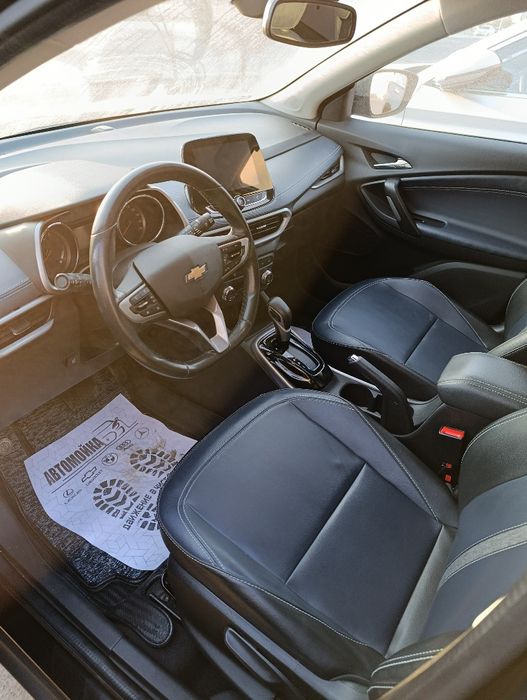 Tracker 23 yil premier