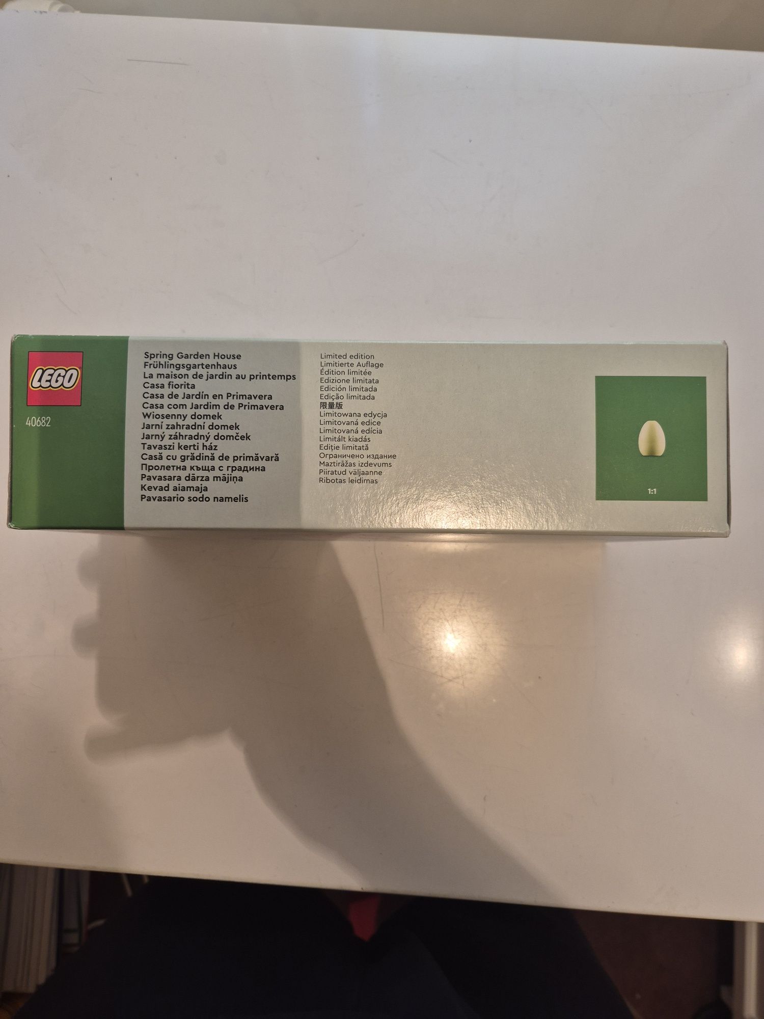 Lego GWP limited edition