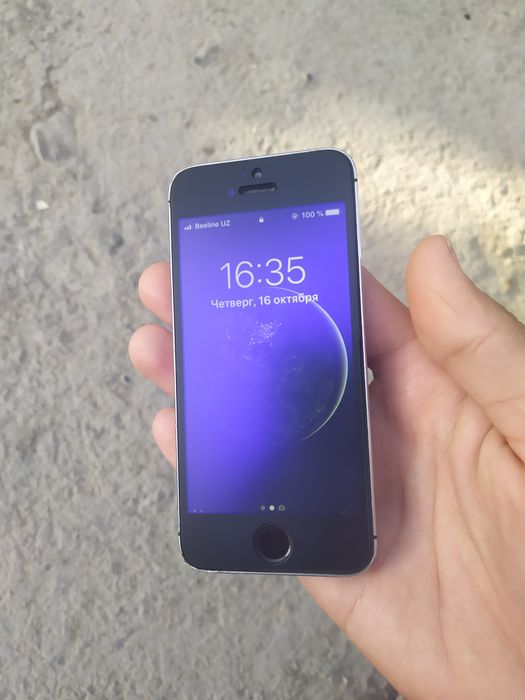 iPhone 5S. Radnoy Holatda.