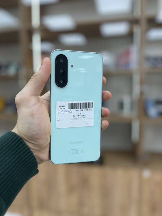 Samsung A26 128GB/ Момышулы 23 Рассрочка 0-0-24