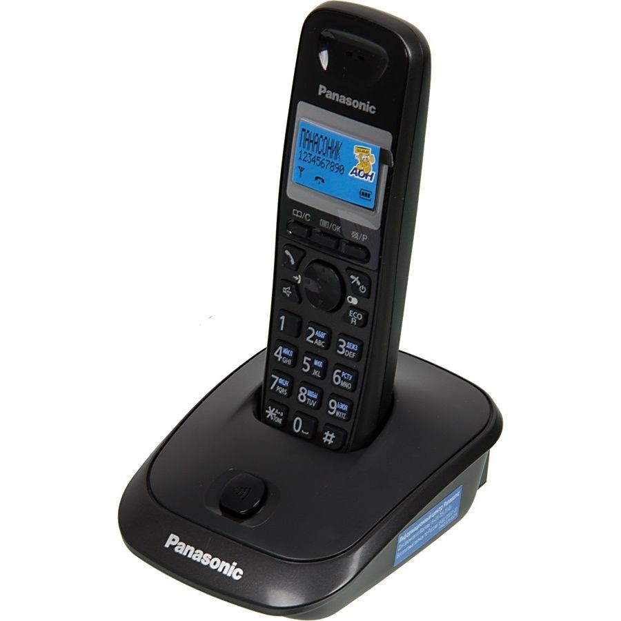 Radiyotelefon Panasonic KX-TG2511