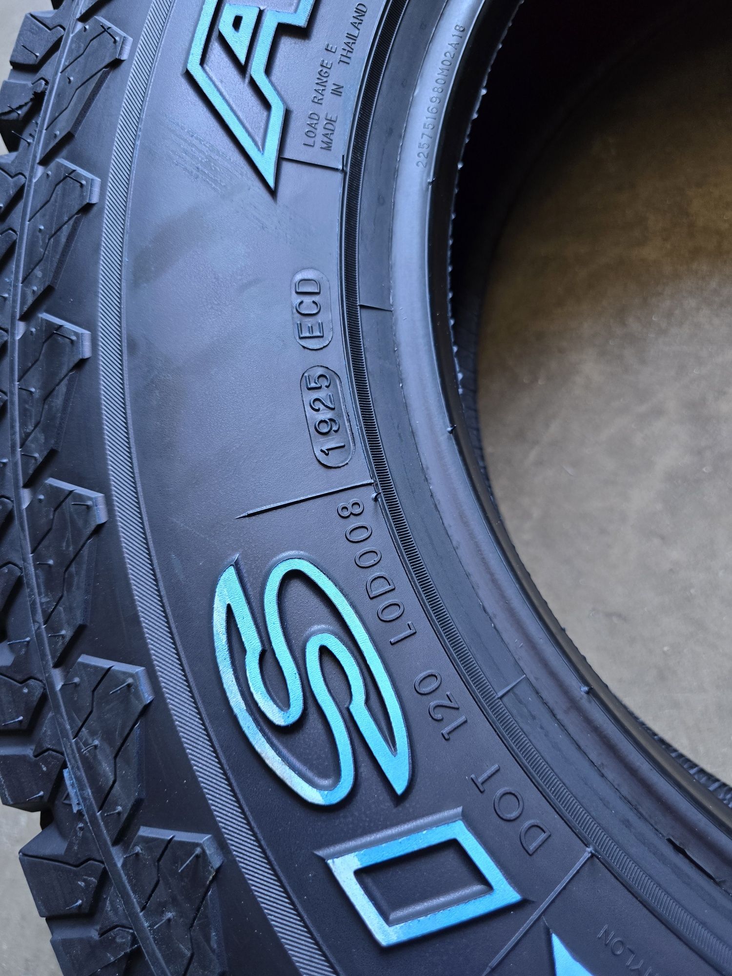 225/75/16 MAXXIS 4 бр