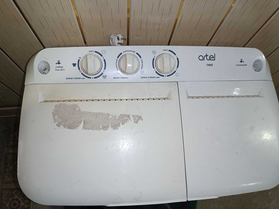 Стиральная машина Артель
