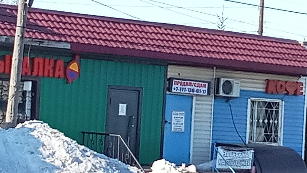 Продам или обменяю на квартирумагазин в центре. Площадь 30 кв.м.