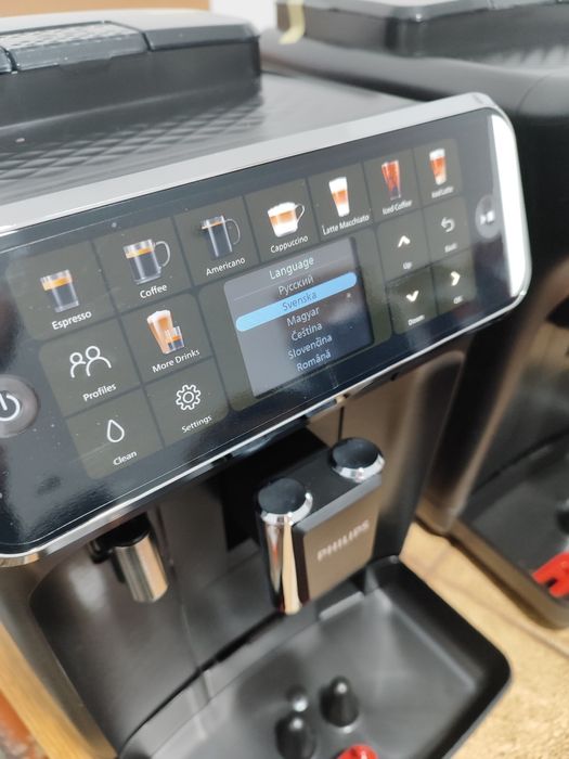 Aparat de cafea Philips automat ultimul model