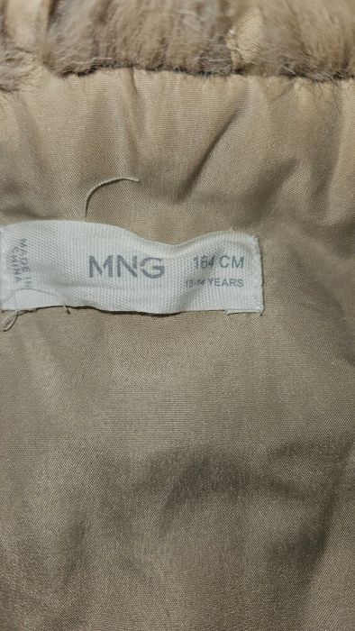 Елек MANGO 164см