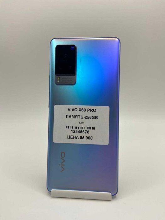 Vivo X60 Pro 256 ГБ Без коробки